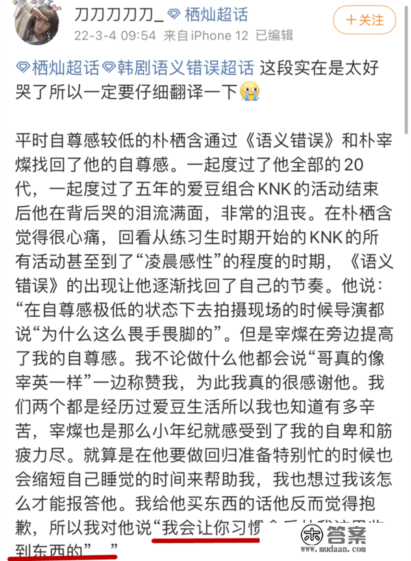 不努力就回家继承家产？盘点逐梦演艺圈的真少爷们，非富即贵啊