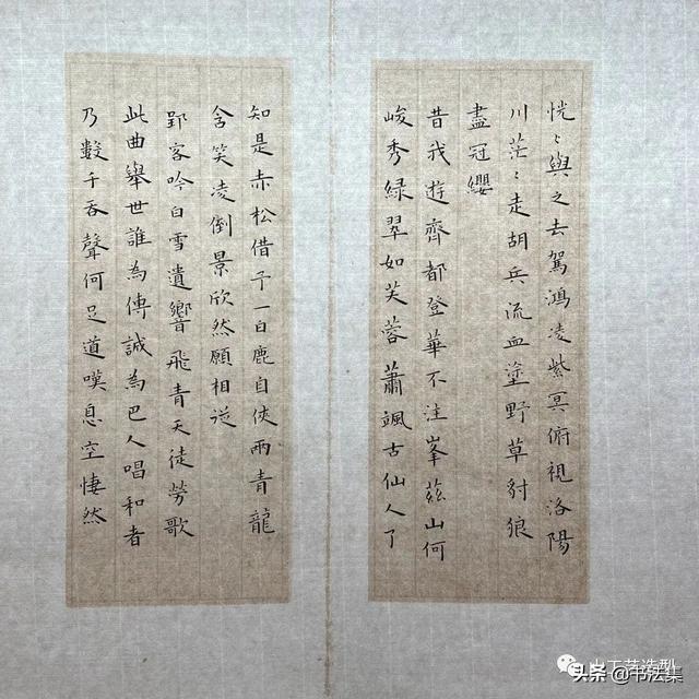 山东工艺美术学院2022届书法（本科）毕业展