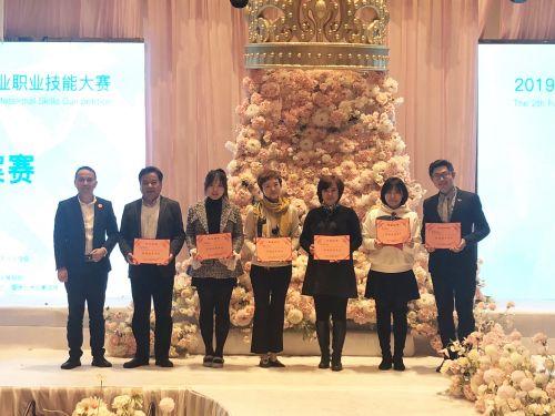 谁是2019年度最优秀婚礼策划师？闽台两地婚礼人昨日同台竞技