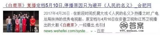 对着郭大爷都能亲下去的女人，还有什么能成为她的人生阻碍呢