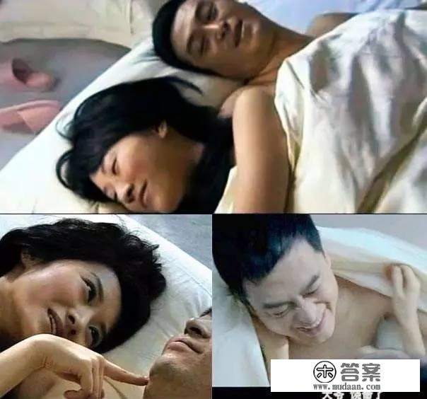 对着郭大爷都能亲下去的女人，还有什么能成为她的人生阻碍呢