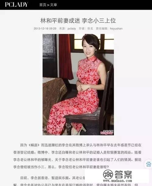 对着郭大爷都能亲下去的女人，还有什么能成为她的人生阻碍呢