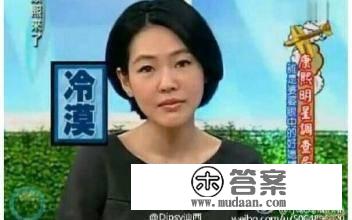 对着郭大爷都能亲下去的女人，还有什么能成为她的人生阻碍呢