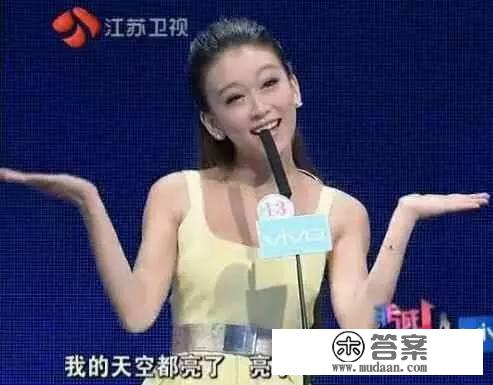 对着郭大爷都能亲下去的女人，还有什么能成为她的人生阻碍呢