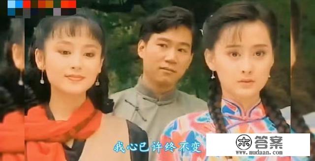 《梅花烙》过去30年，主演境况悬殊巨大，2句台词群演成最大赢家