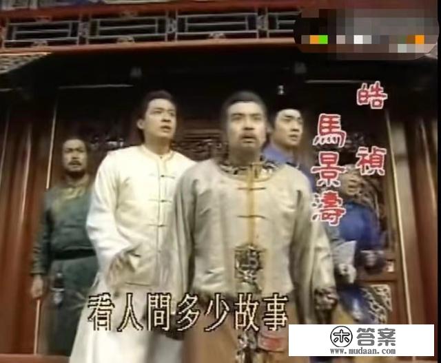 《梅花烙》过去30年，主演境况悬殊巨大，2句台词群演成最大赢家