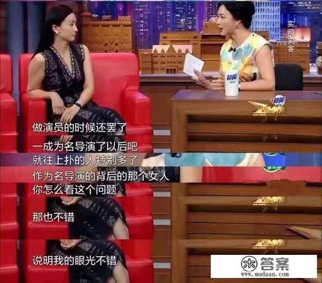 AA制、分房睡、结婚不领证，这些明星夫妻的相处模式太怪了