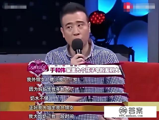 50岁之前“不红”的于和伟，他都经历了什么？