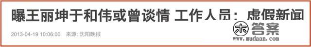 50岁之前“不红”的于和伟，他都经历了什么？