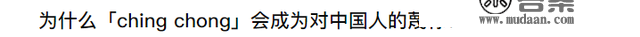 这颜值居然被赞是最帅花泽类？