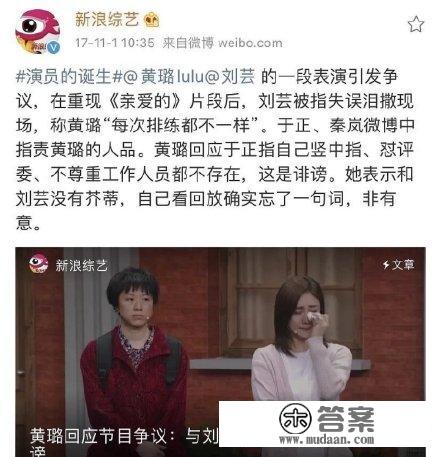 沈泰打于正是女友被睡！昨天韩栋今天邓莎，这瓜牵扯着多少明星？