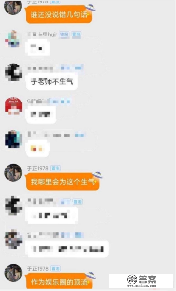 连环瓜，吃起来就是爽