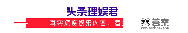 内涵陈妍希、被黄璐骂是小人、还被网友翻出被打往事，于正活该？