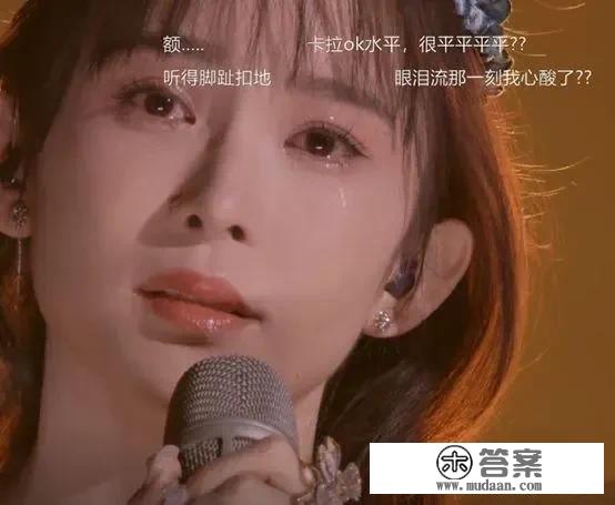 7位拥有“四字姓名”的女星，眼熟却不红，名字独特不等于星运佳