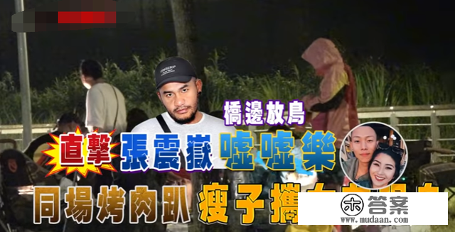 宝岛男星浮沉记：歌每首都会唱，人一个都不红