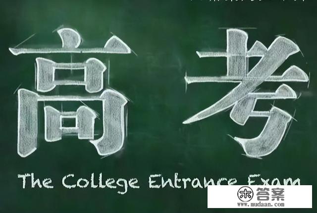 18年前，曾火爆全网的初代网红“芙蓉姐姐”，如今怎么样了？