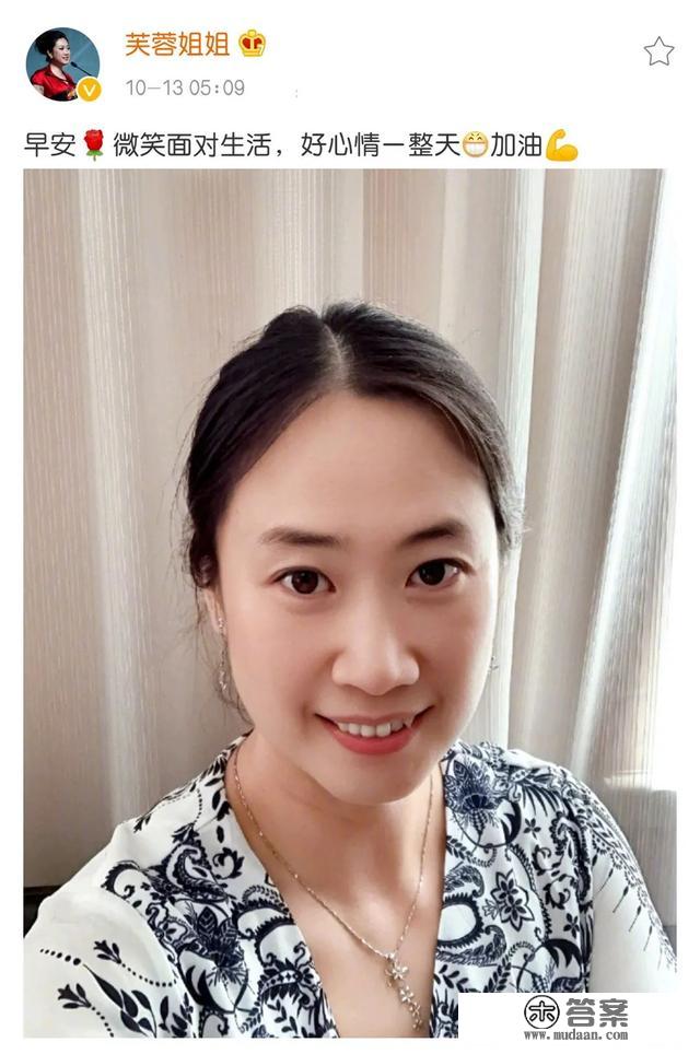 第一代网红芙蓉姐姐：被男友抛弃，未婚生子，在嘲笑中蜕变重生