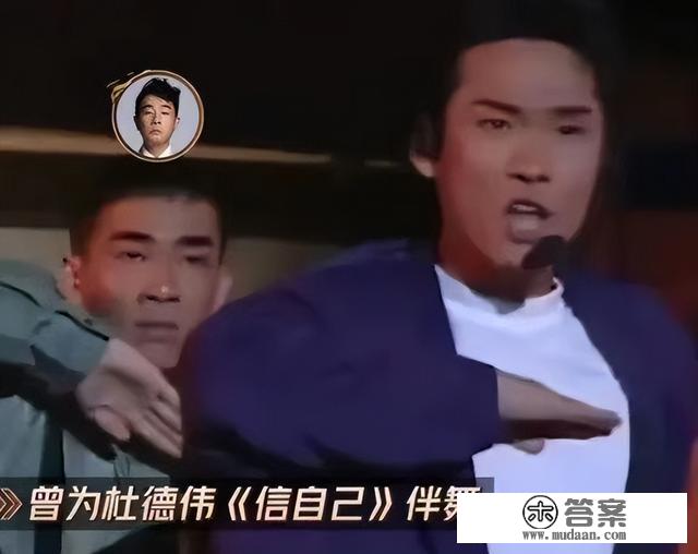 陈小春30年前给杜德伟当过伴舞，到底给多少人当过伴舞，履历豪华