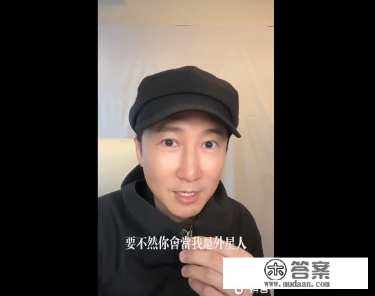 一句“我是香港的”惹争议，洪金宝儿子回应：还有很多人不知道香港是中国的吗