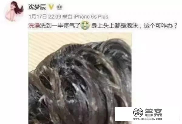 杜海涛沈梦辰官宣领证！恋爱9年不结婚，网传吴昕是最大理由