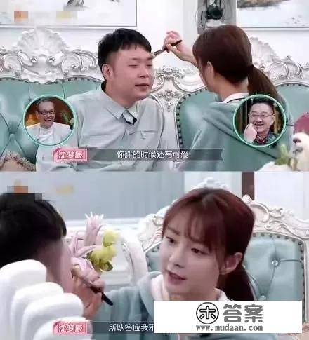 杜海涛沈梦辰终于官宣结婚：抱歉，没有如你们所愿