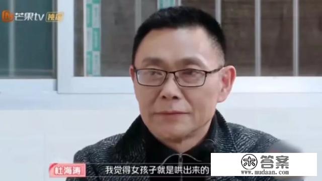 杜海涛沈梦辰终于官宣结婚：抱歉，没有如你们所愿