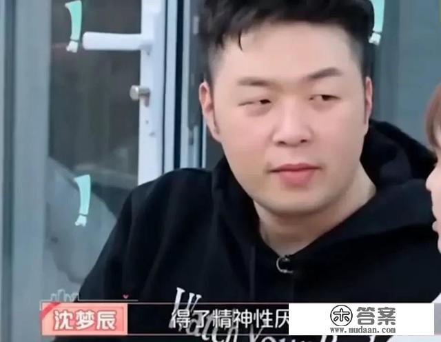 恋爱9年，杜海涛为何突然愿娶沈梦辰了？五大因素证明：是时候了