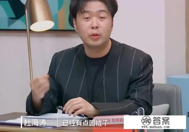 恋爱9年，杜海涛为何突然愿娶沈梦辰了？五大因素证明：是时候了