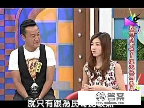 《康熙来了》捧红的男艺人近况都如何？赵哥都已经结婚啦