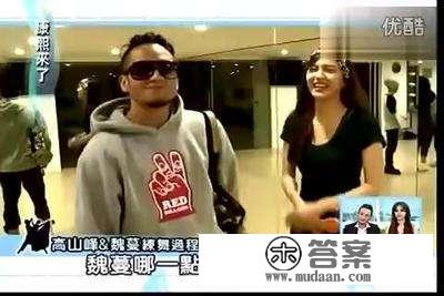 《康熙来了》捧红的男艺人近况都如何？赵哥都已经结婚啦