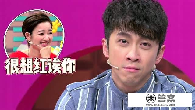 《康熙来了》捧红的男艺人近况都如何？赵哥都已经结婚啦