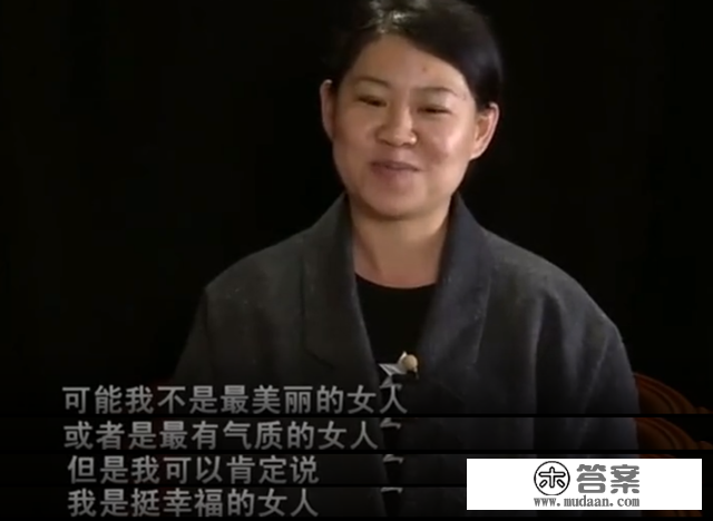 小沈阳妻子沈春阳：陪着丈夫从无到有，我是为他而生