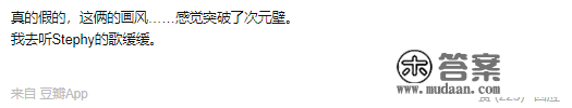 这对姐弟恋竟然分手了？他们曾那么相爱，还是没坚持下去啊…