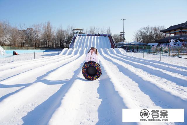 【FENG娱】水魔方冰雪嘉年华季末狂欢，雪圈+冰滑梯+小冰车+雪地旋转... 通通给您安排!!