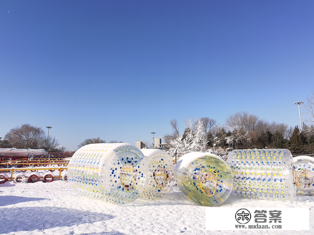 【FENG娱】水魔方冰雪嘉年华季末狂欢，雪圈+冰滑梯+小冰车+雪地旋转... 通通给您安排!!