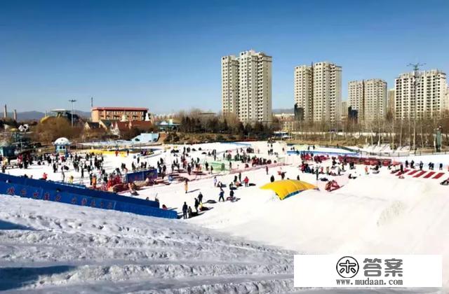 京城十大超豪华冰雪乐园陆续开园中！玩雪自由今年是可以实现了