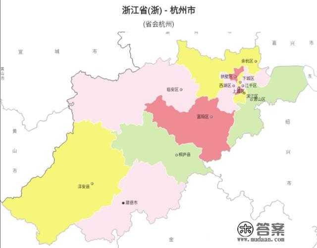 中国行政区划2020——浙江省