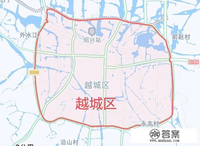 浙江省绍兴市、诸暨市和嵊州县、新昌县货车限行区域路段图