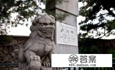 中国旅游地图揽胜—北京丰台