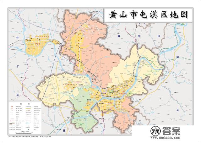 黄山市3个区地图 屯溪区 黄山区 徽州区