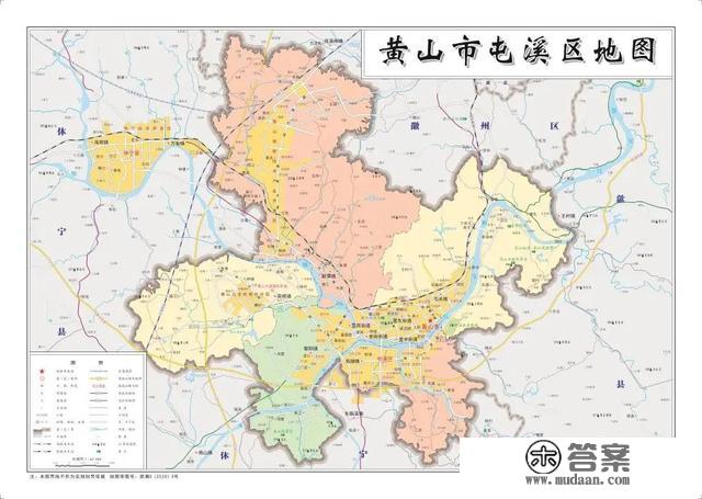 收藏！黄山市三区四县标准地图来啦