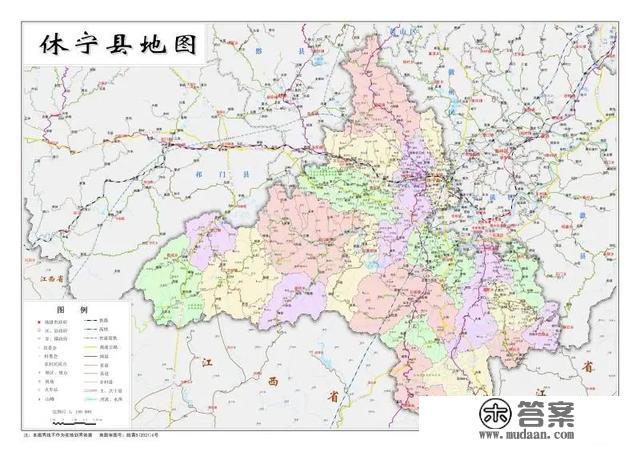 收藏！黄山市三区四县标准地图来啦