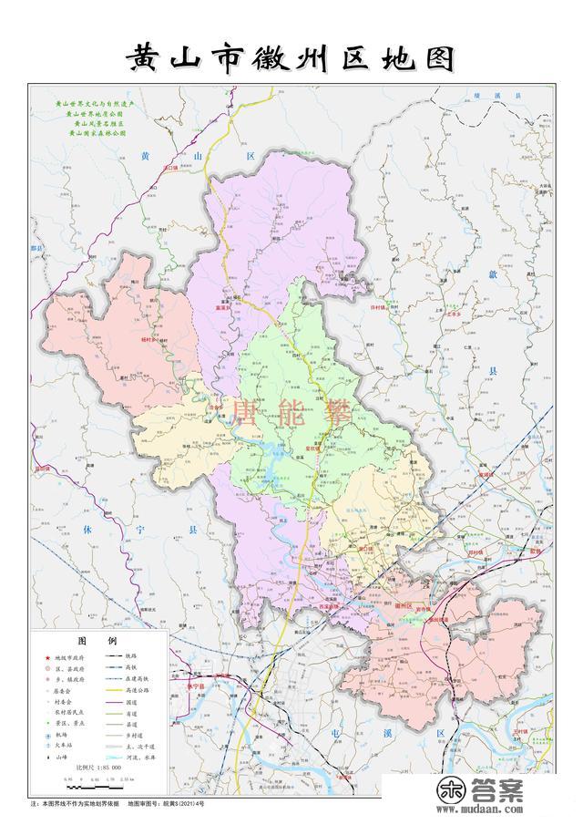 黄山市黄山、徽州、屯溪3区26镇人口、土地、工业…年度统计