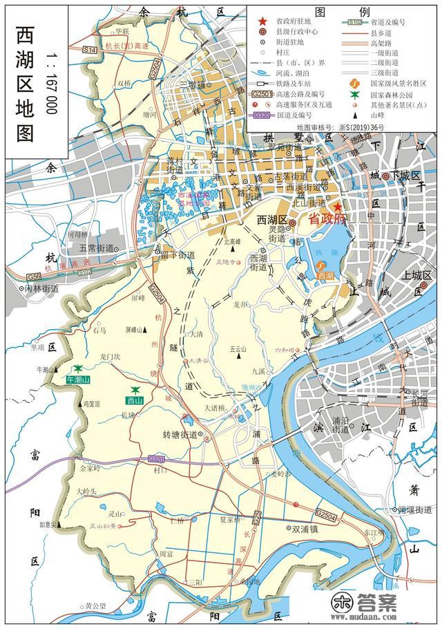 浙江省各市、县地图