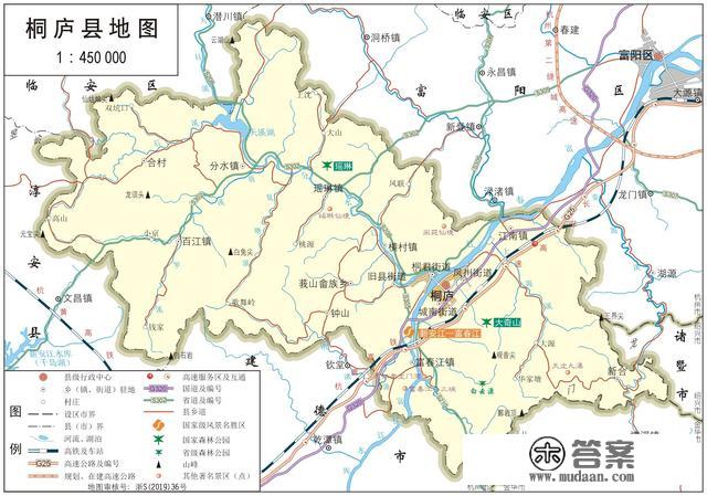 浙江省各市、县地图