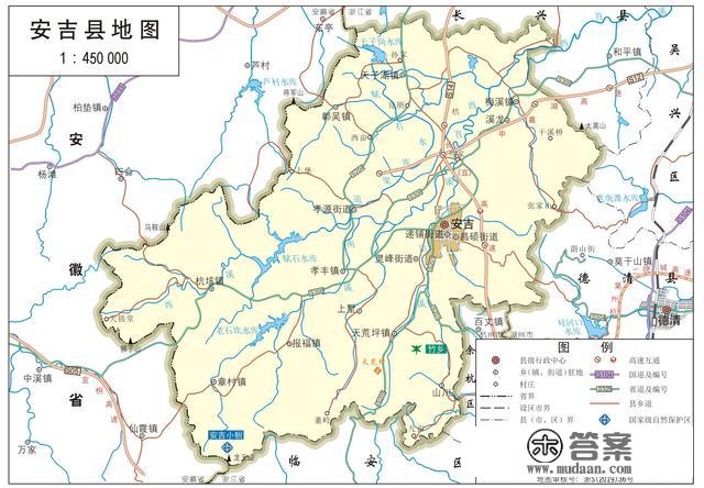 浙江省各市、县地图