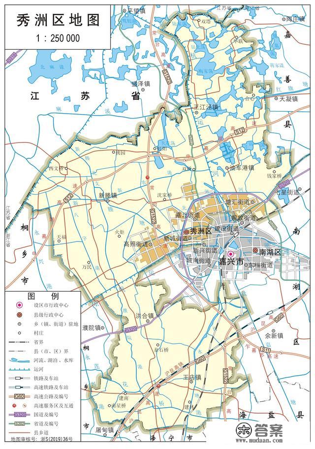 浙江省各市、县地图