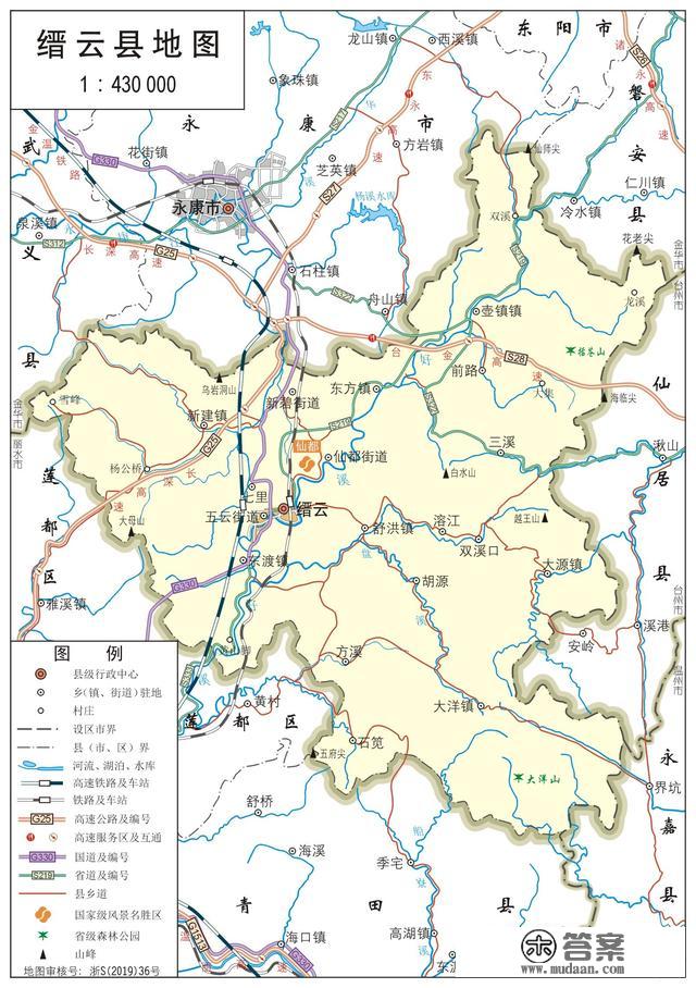 浙江省各市、县地图