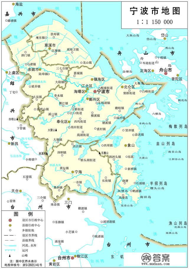 浙江省各市、县地图