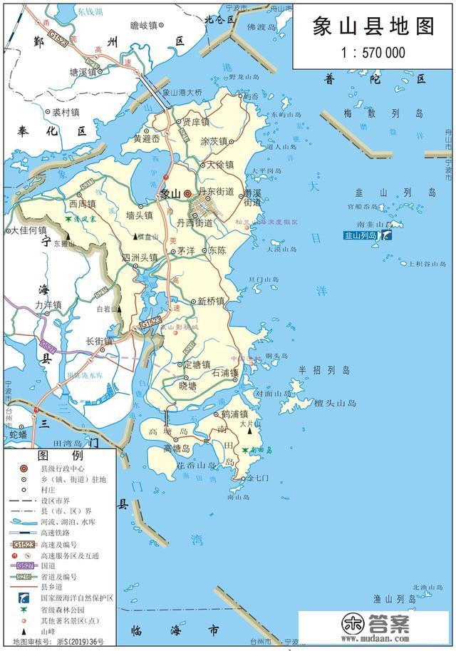 浙江省各市、县地图